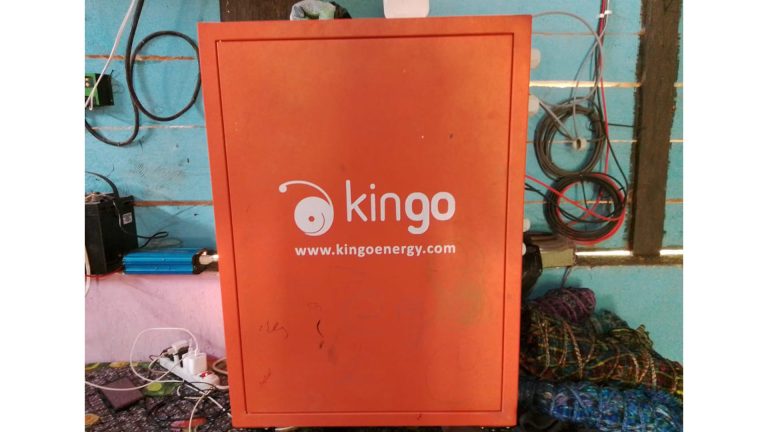 KINGO_0006_Picture 5